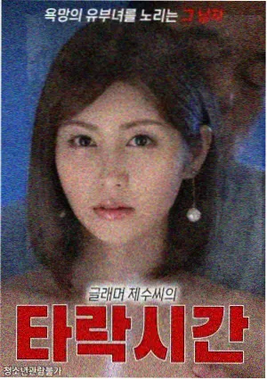 汉阳古城群像剧剧照